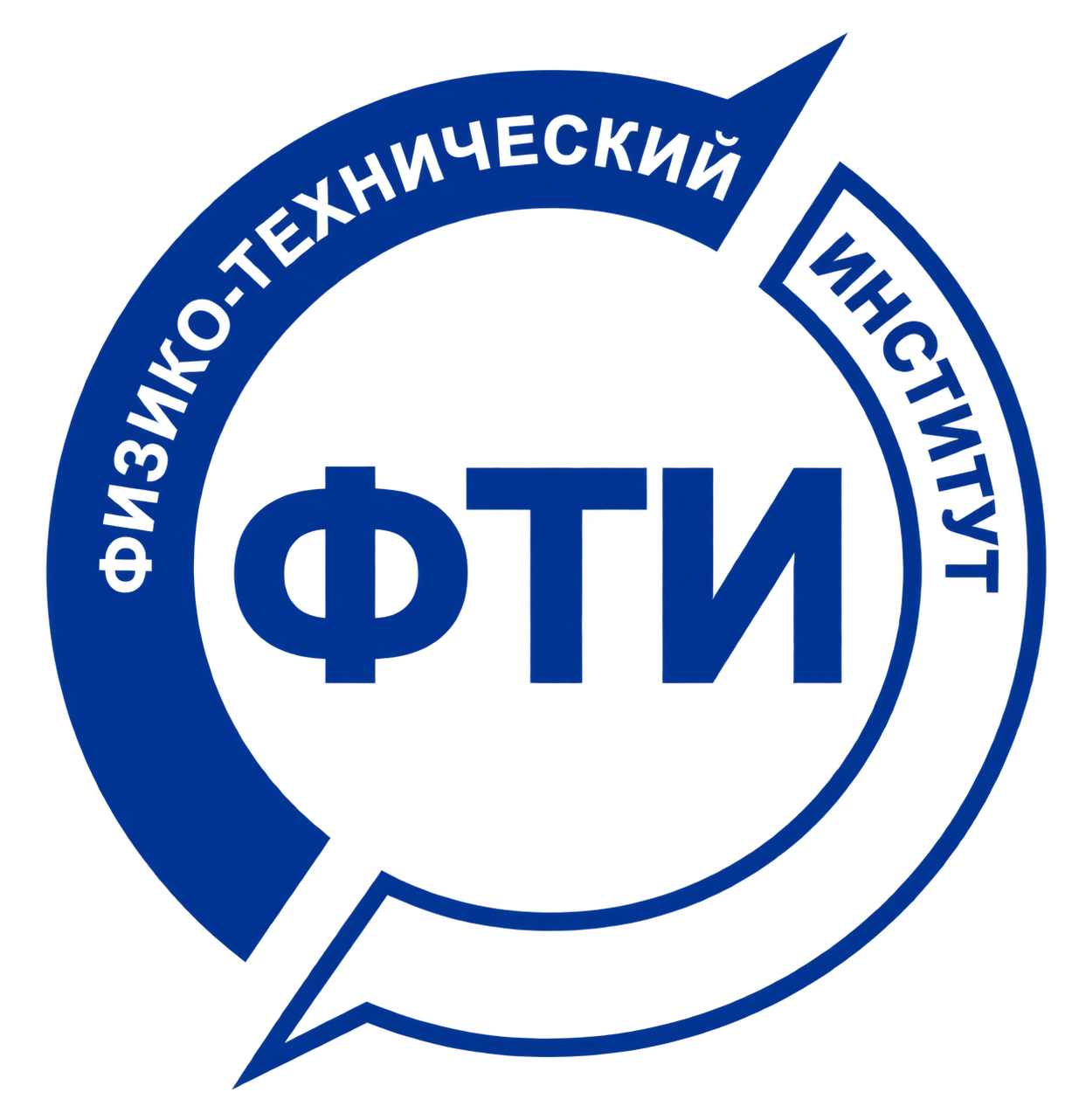 Физико-технический институт