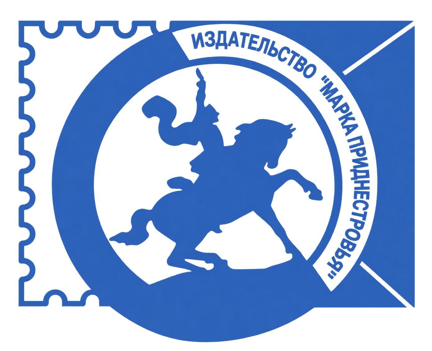 Марка Приднестровья